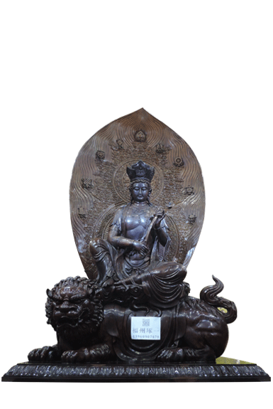 文(wén)殊菩萨